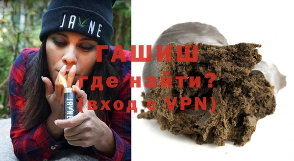 a pvp Богданович